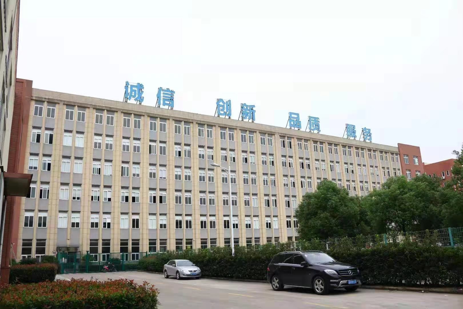 厂房全景